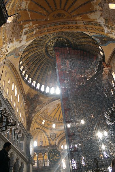 399px-Hagia_Sophia_Interior_Dome